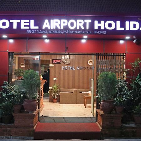 Hotel Airport Holiday Катманду Экстерьер фото