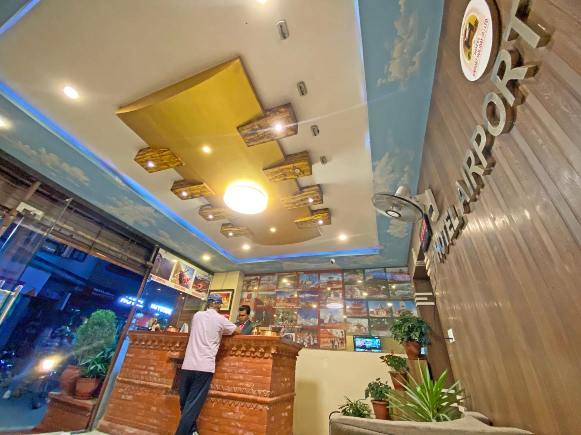 Hotel Airport Holiday Катманду Экстерьер фото
