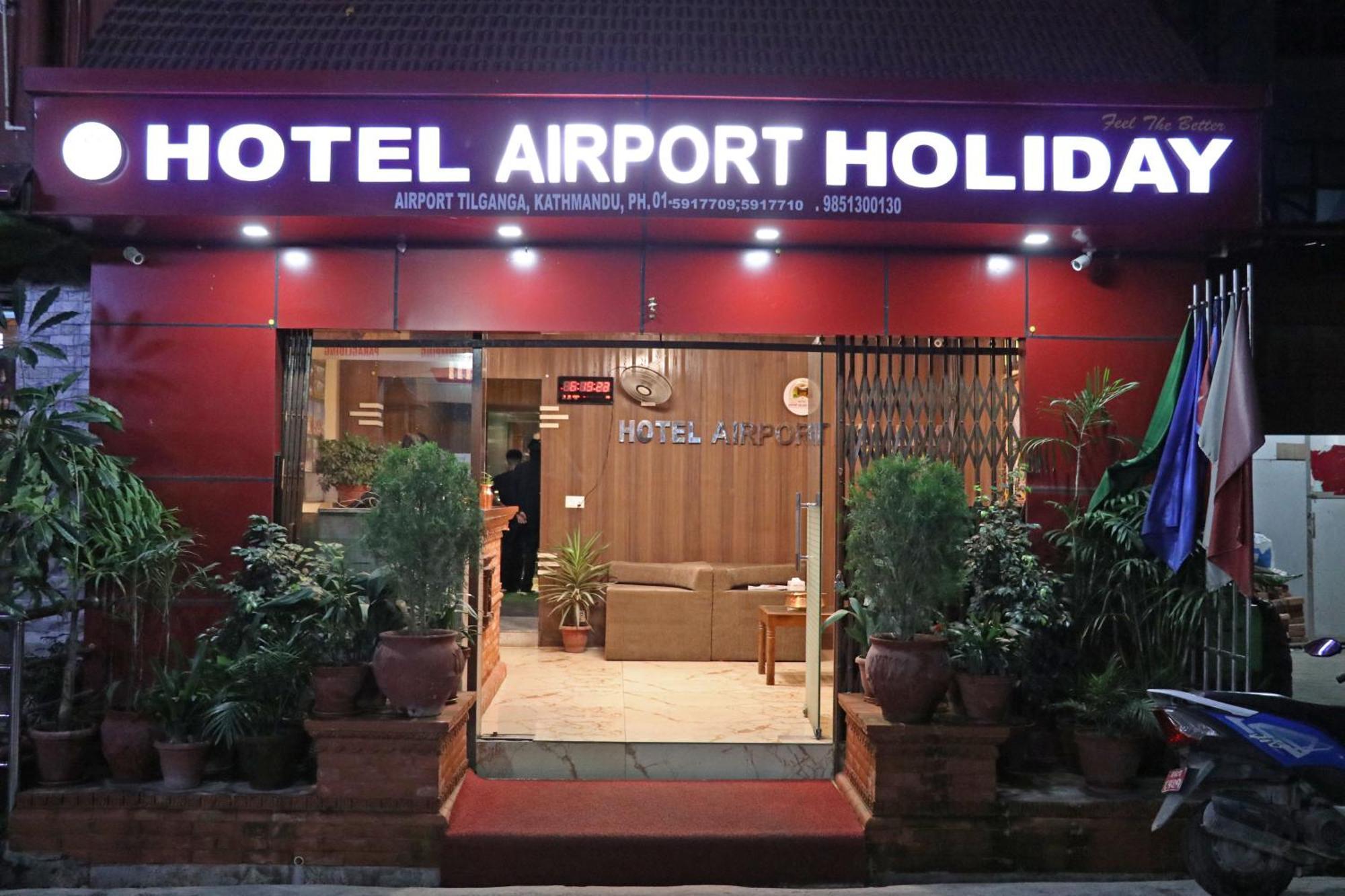 Hotel Airport Holiday Катманду Экстерьер фото